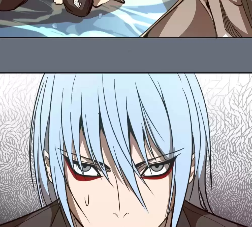 The Advanced Soul Chapter 49 page 78 - 