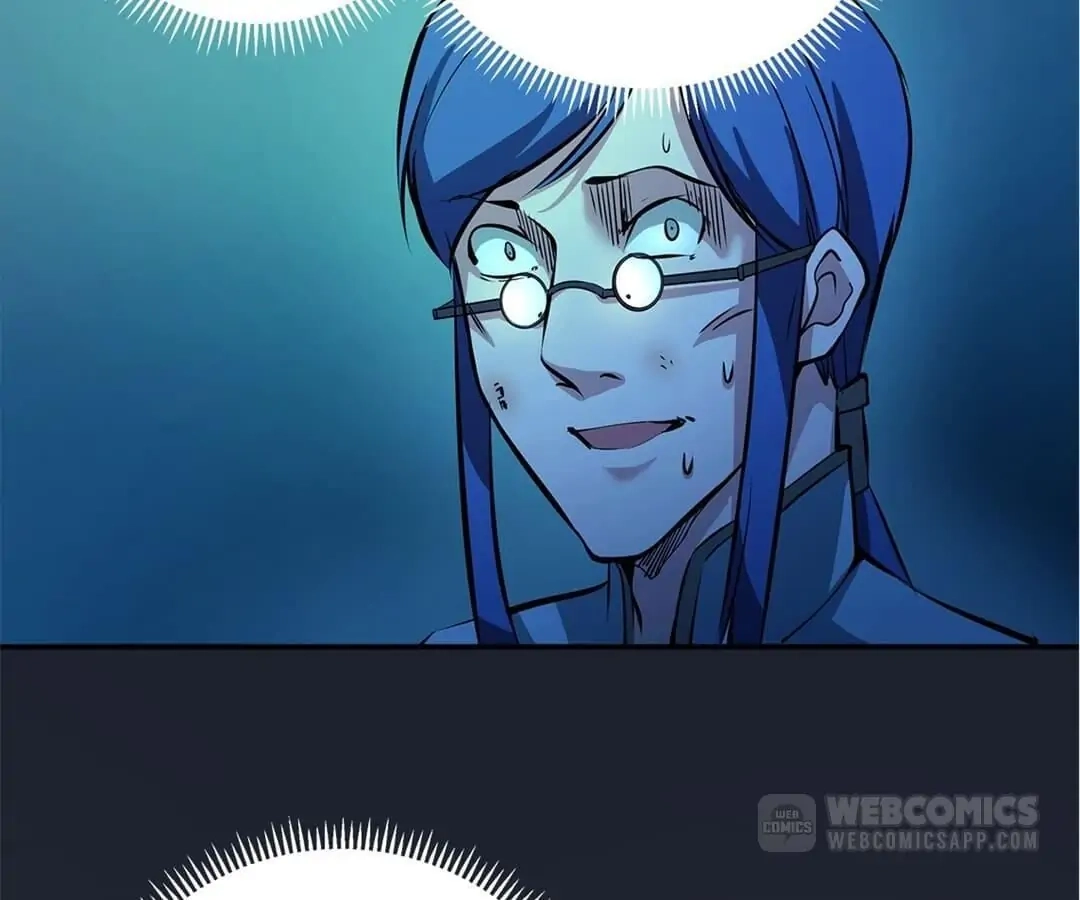 The Advanced Soul Chapter 7 page 42 - 