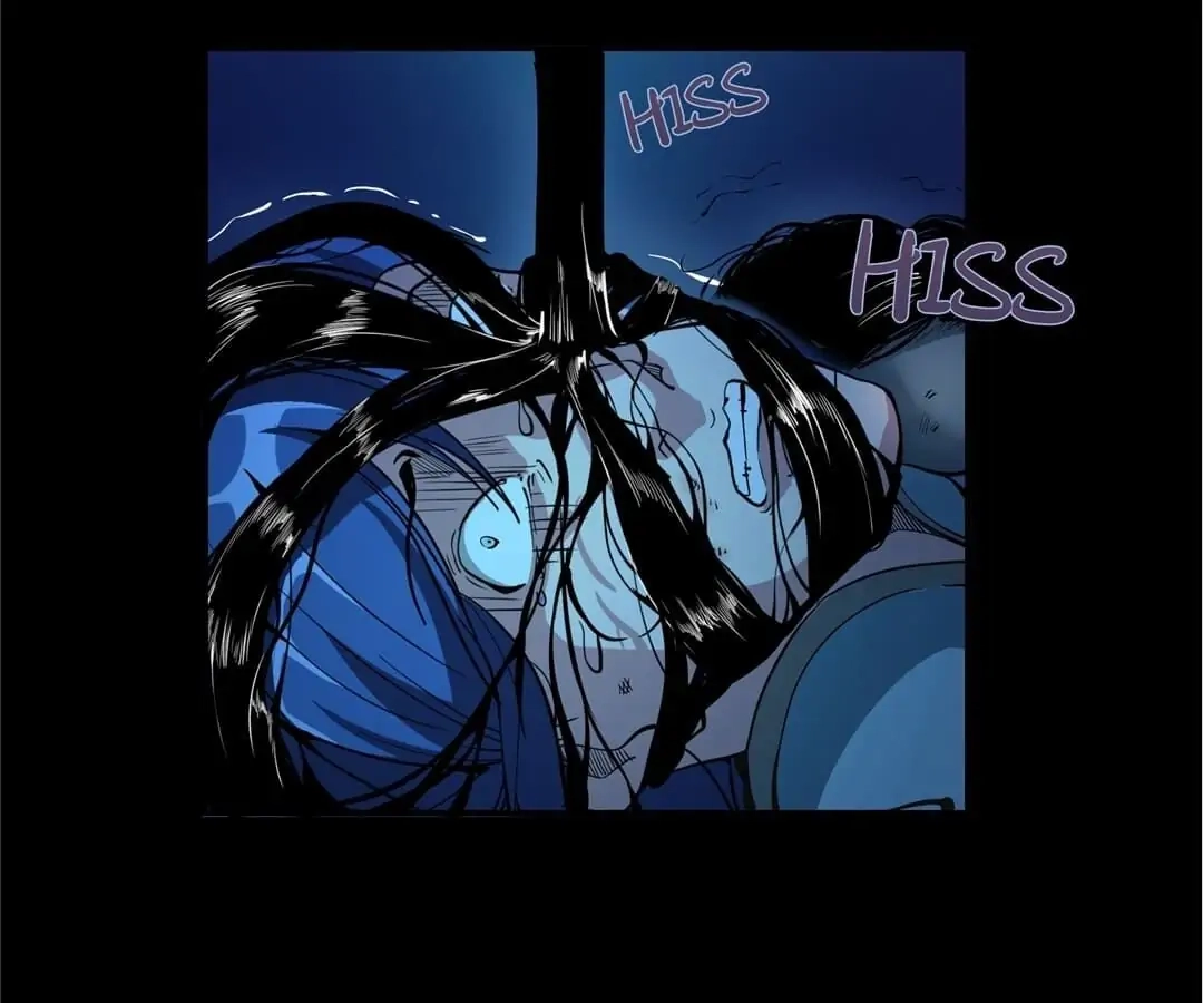 The Advanced Soul Chapter 7 page 73 - 