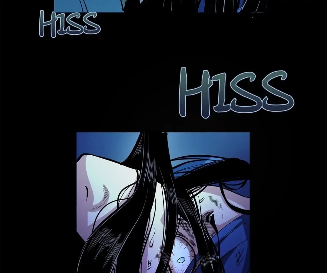 The Advanced Soul Chapter 7 page 75 - 