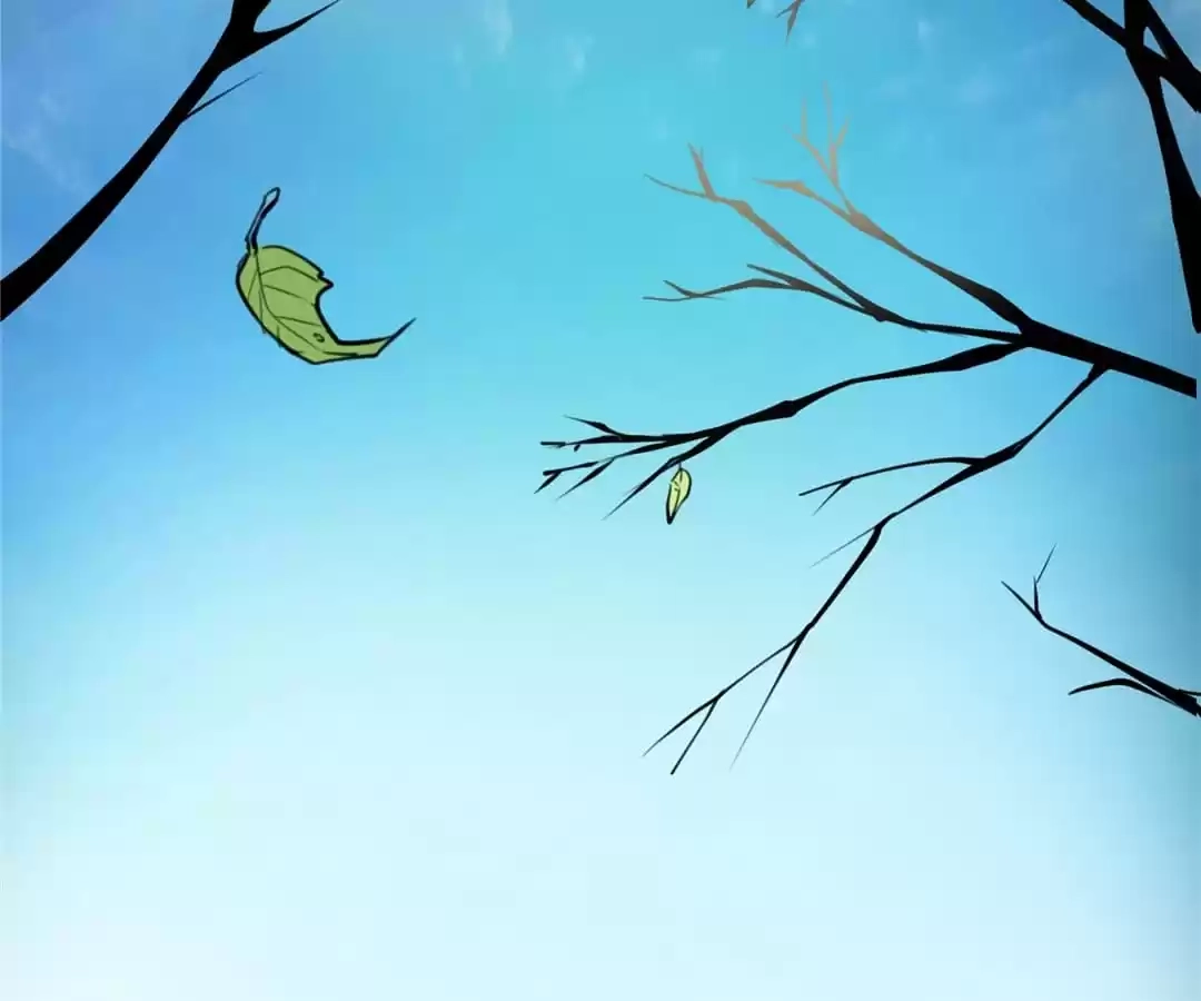 The Advanced Soul Chapter 8 page 45 - 