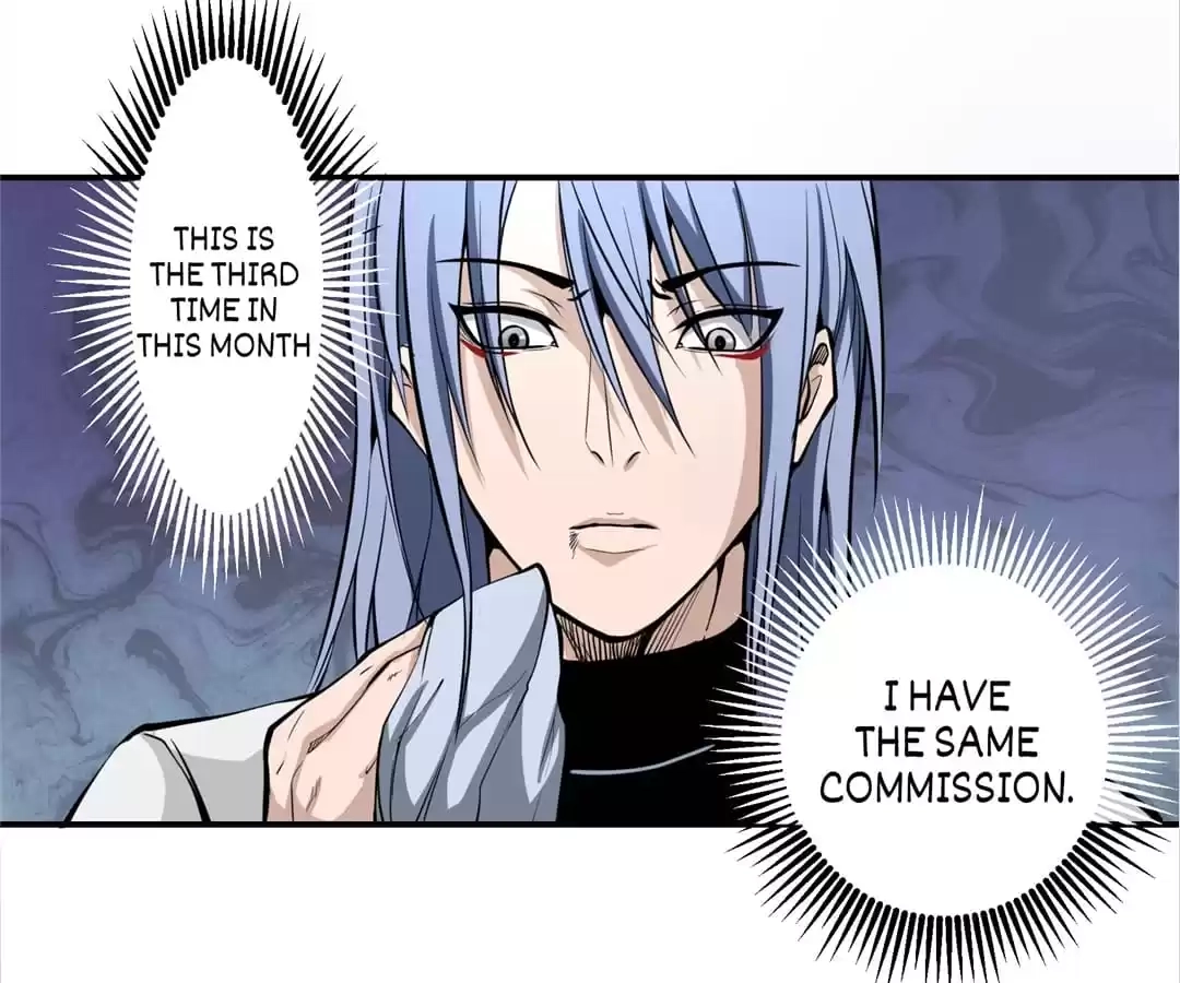 The Advanced Soul Chapter 8 page 72 - 