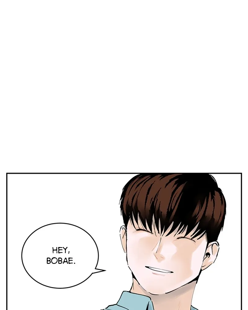 The Aftermath Chapter 1 page 23 - 