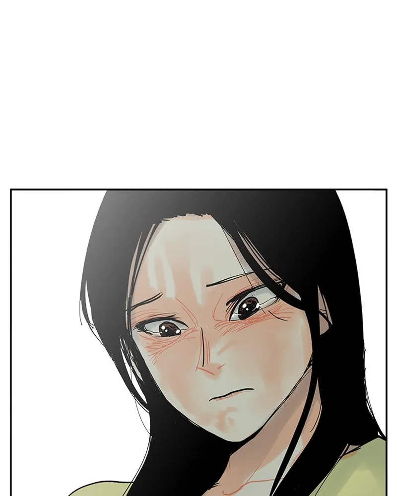The Aftermath Chapter 1 page 84 - 