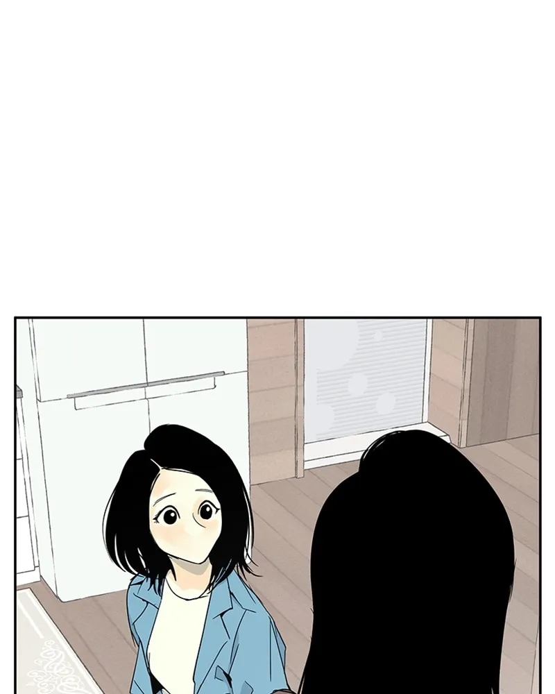 The Aftermath Chapter 5 page 1 - 