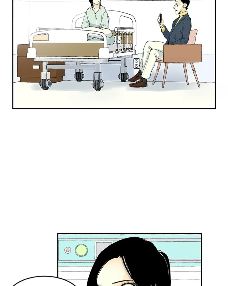 The Aftermath Chapter 5 page 27 - 
