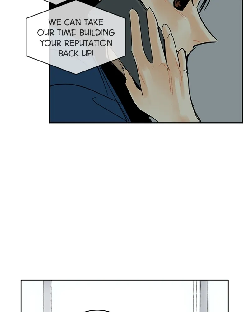 The Aftermath Chapter 6 page 17 - 