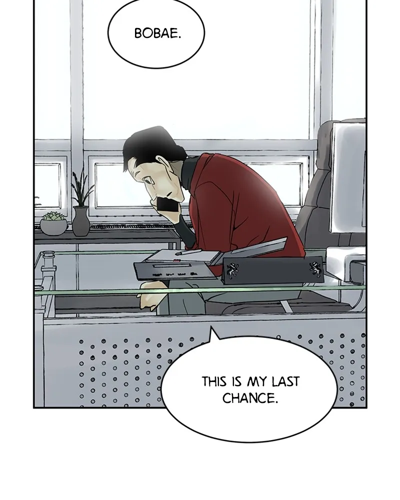 The Aftermath Chapter 6 page 18 - 