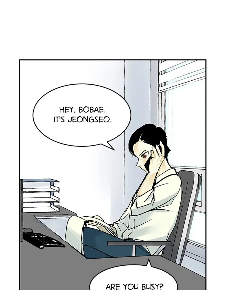 The Aftermath Chapter 6 page 82 - 