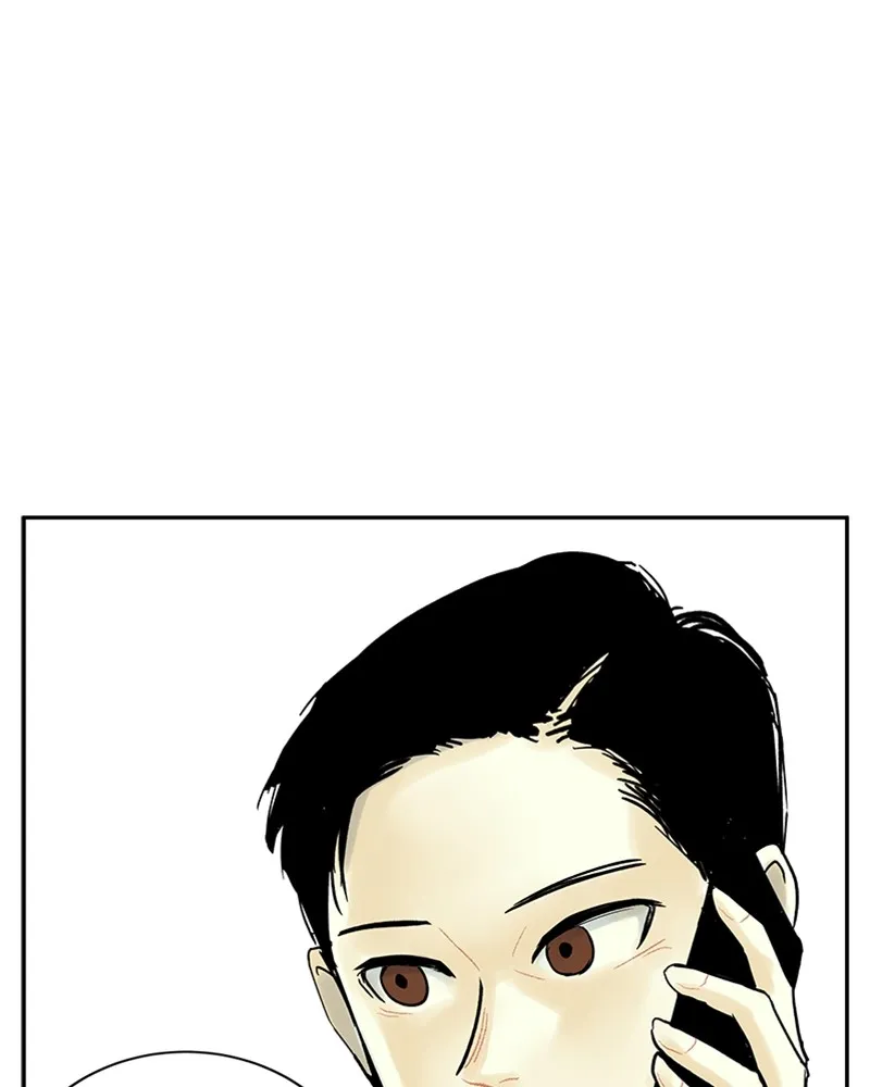The Aftermath Chapter 7 page 18 - 