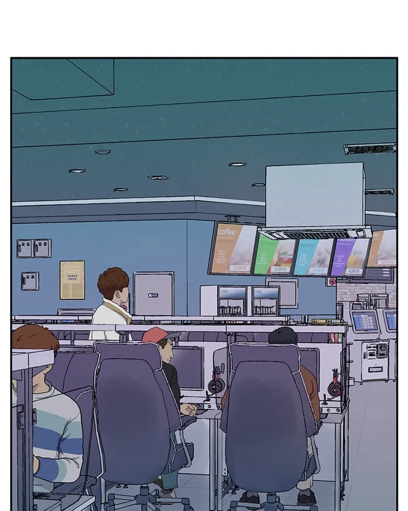 The Aftermath Chapter 7 page 29 - 