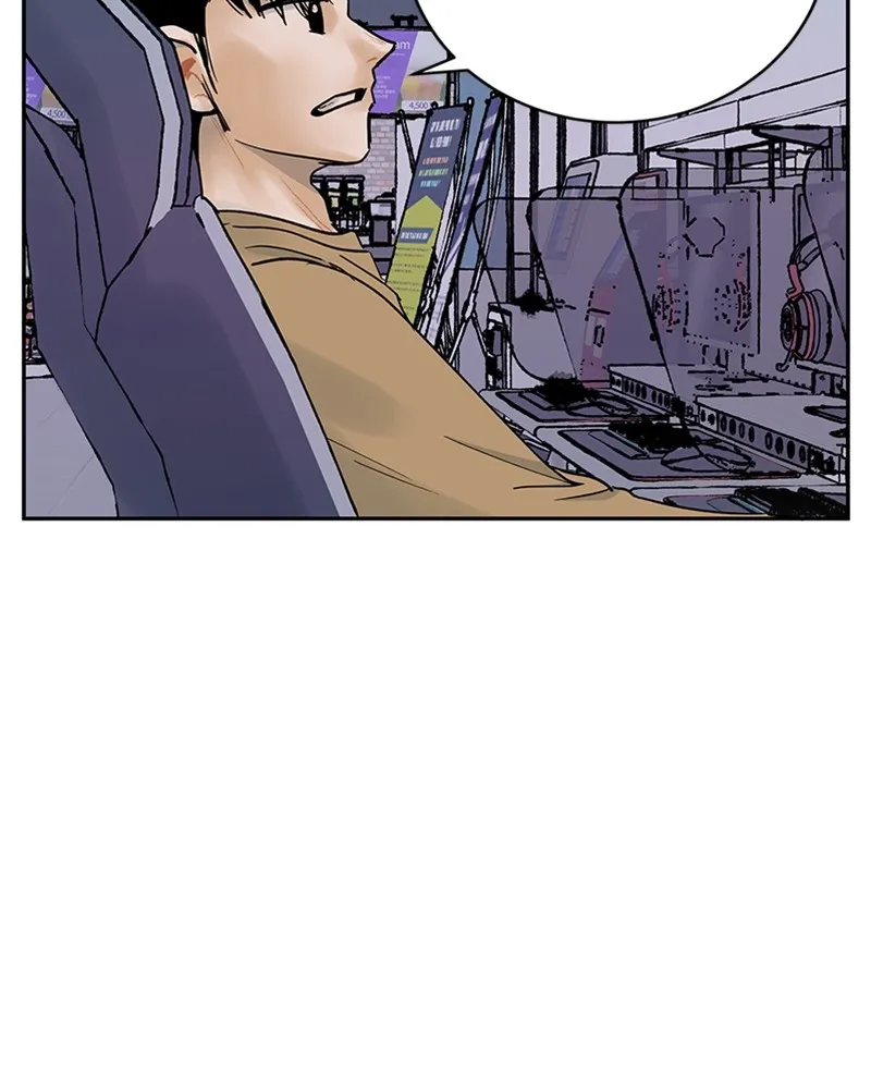 The Aftermath Chapter 7 page 31 - 