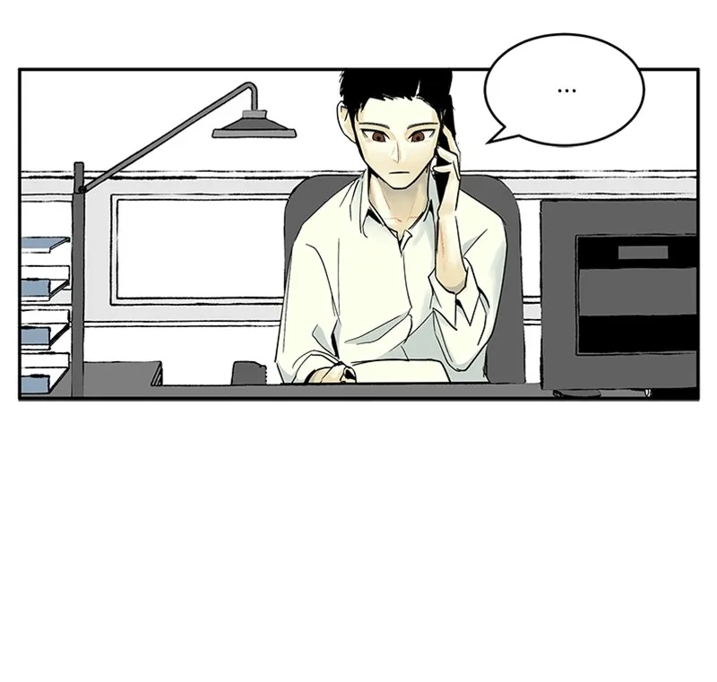The Aftermath Chapter 7 page 7 - 