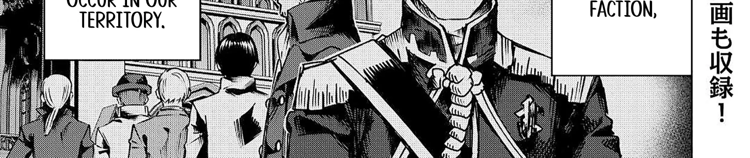 The Alchemist with Useless Skills Develops the Frontier Chapter 11 page 4 - 