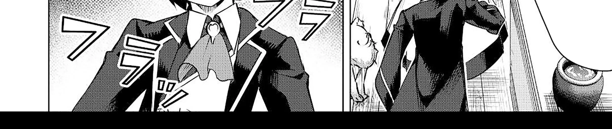 The Alchemist with Useless Skills Develops the Frontier Chapter 11 page 79 - 
