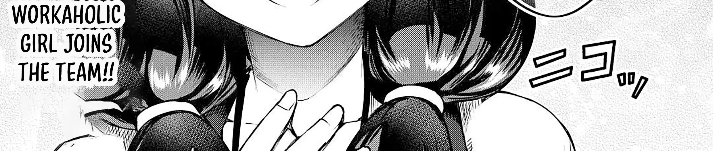 The Alchemist with Useless Skills Develops the Frontier Chapter 11 page 94 - 