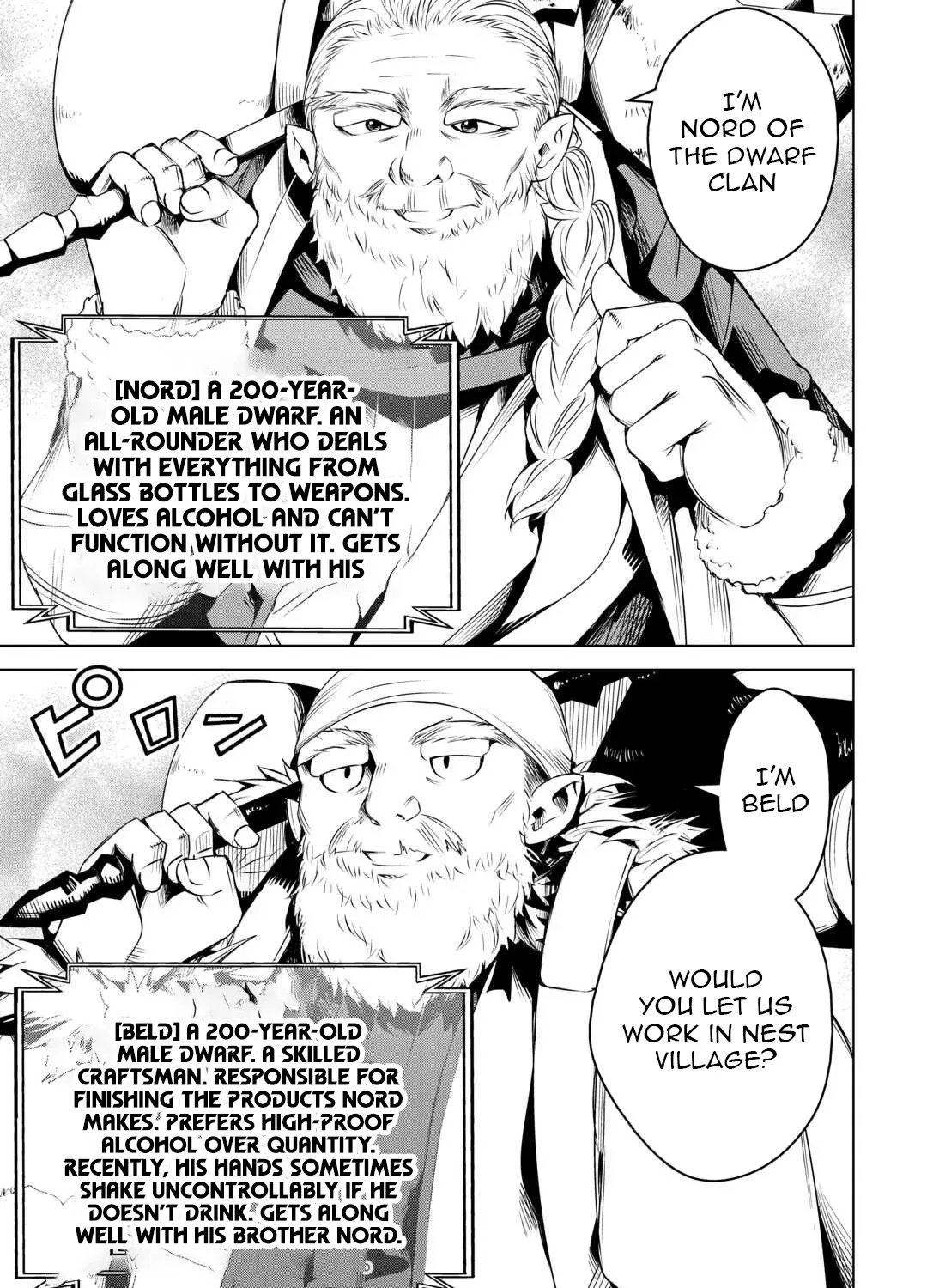 The Alchemist with Useless Skills Develops the Frontier Chapter 14 page 42 - 