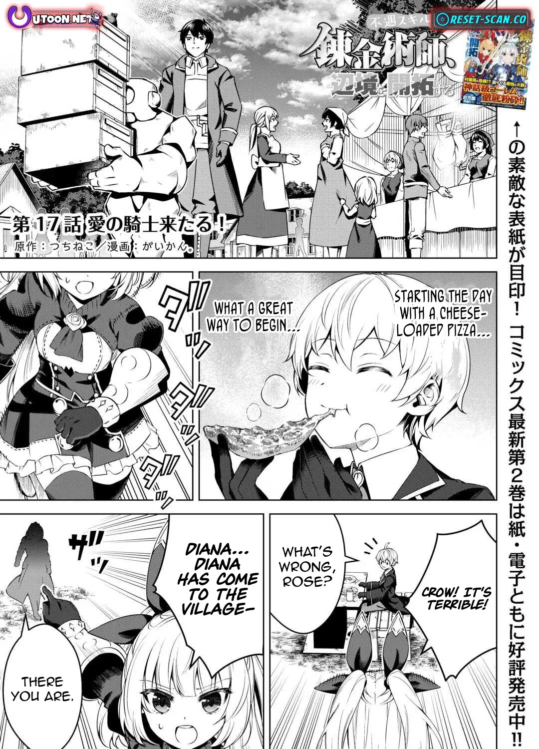 The Alchemist with Useless Skills Develops the Frontier Chapter 17 page 2 - 