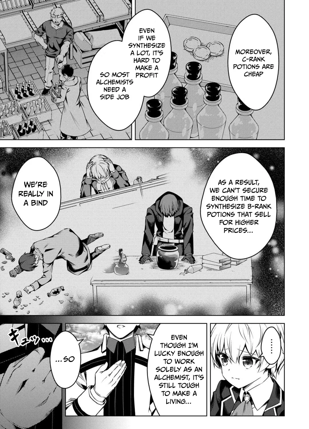 The Alchemist with Useless Skills Develops the Frontier Chapter 18 page 26 - 