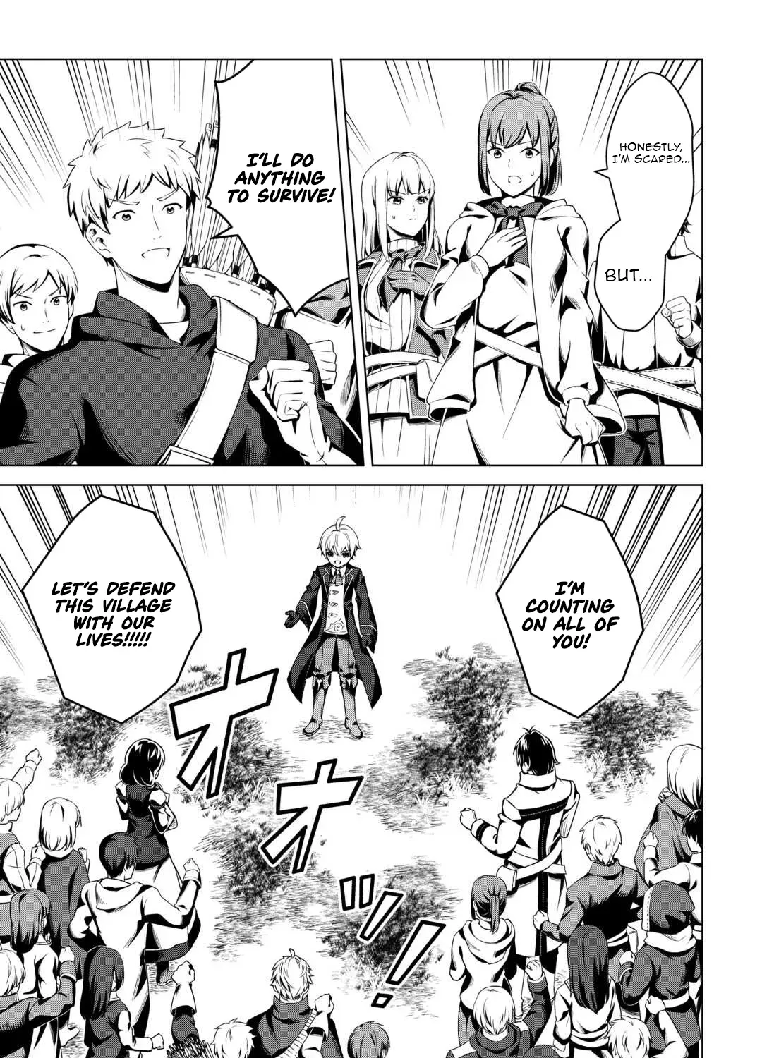 The Alchemist with Useless Skills Develops the Frontier Chapter 19 page 10 - 