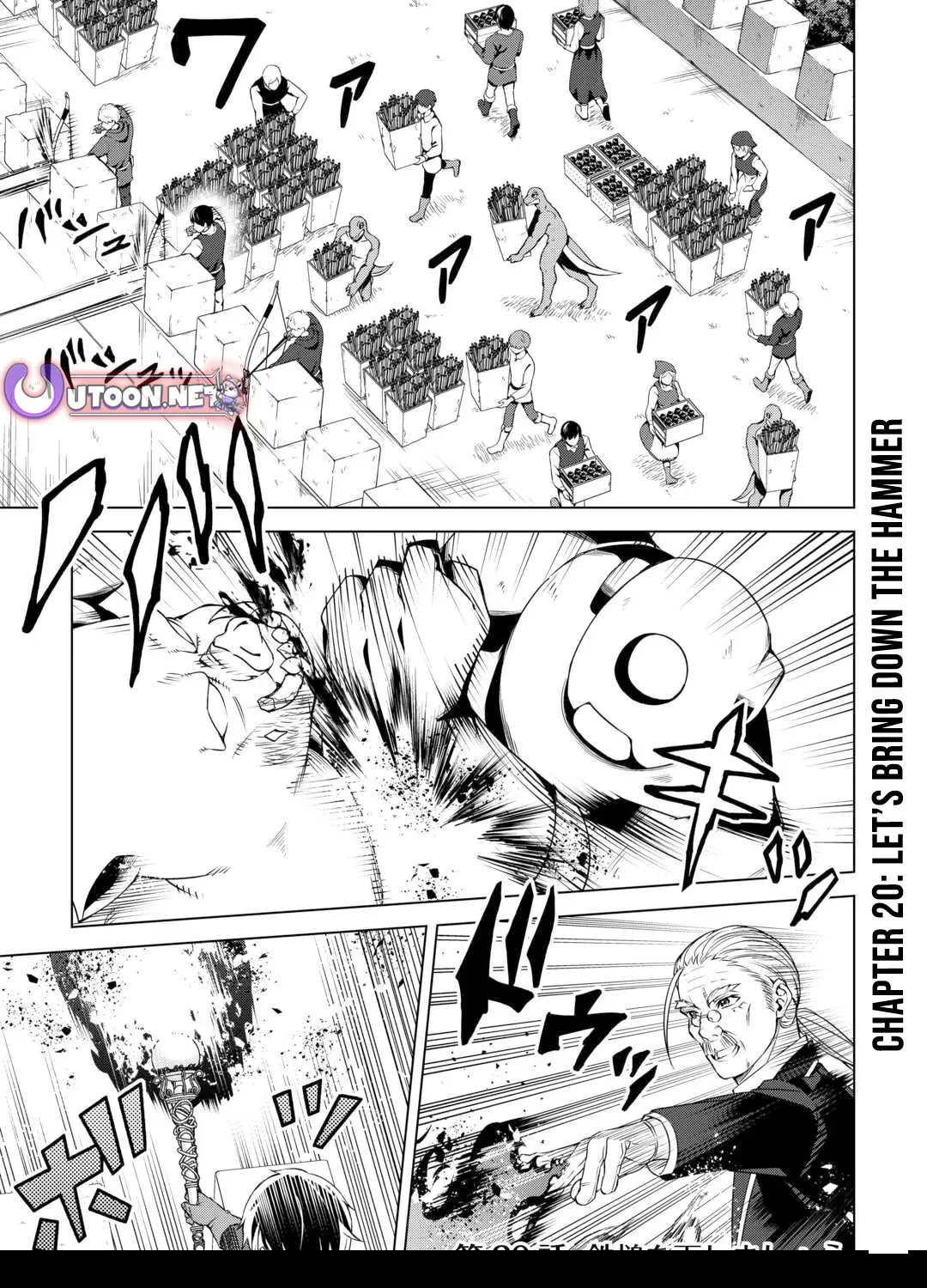 The Alchemist with Useless Skills Develops the Frontier Chapter 20 page 2 - 