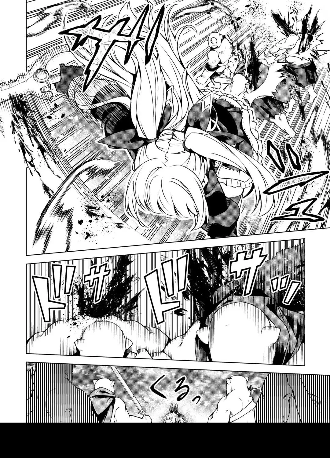 The Alchemist with Useless Skills Develops the Frontier Chapter 20 page 28 - 