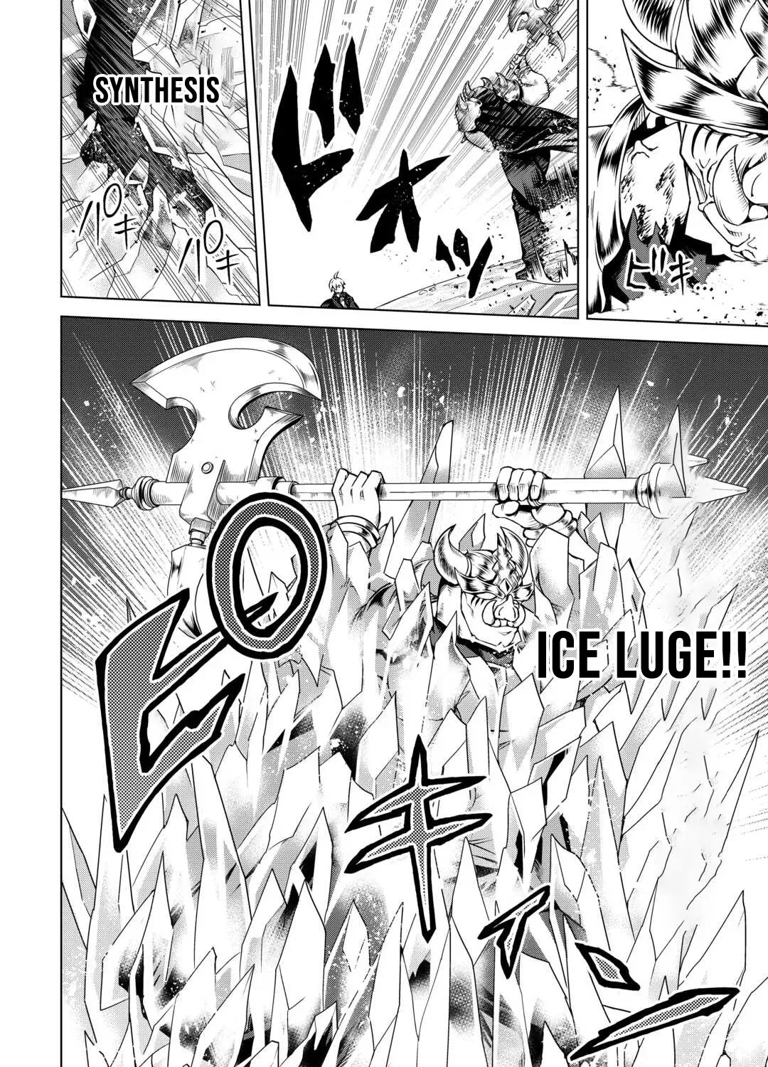 The Alchemist with Useless Skills Develops the Frontier Chapter 22 page 32 - 