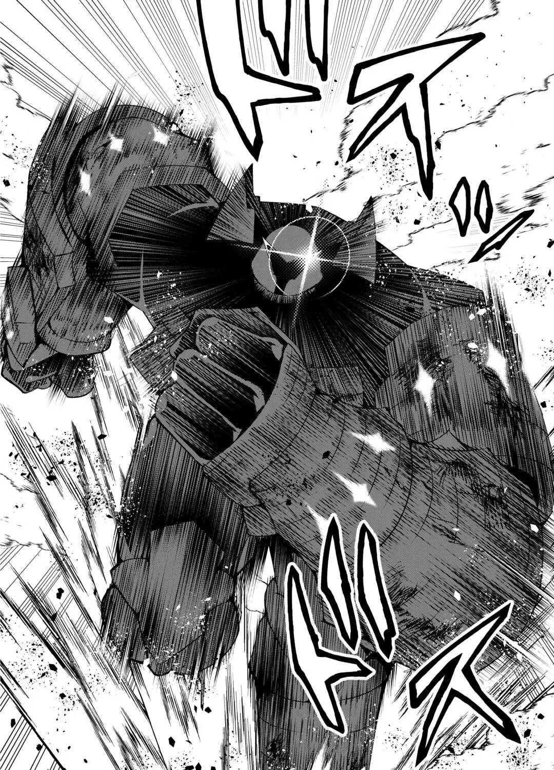 The Alchemist with Useless Skills Develops the Frontier Chapter 22 page 40 - 