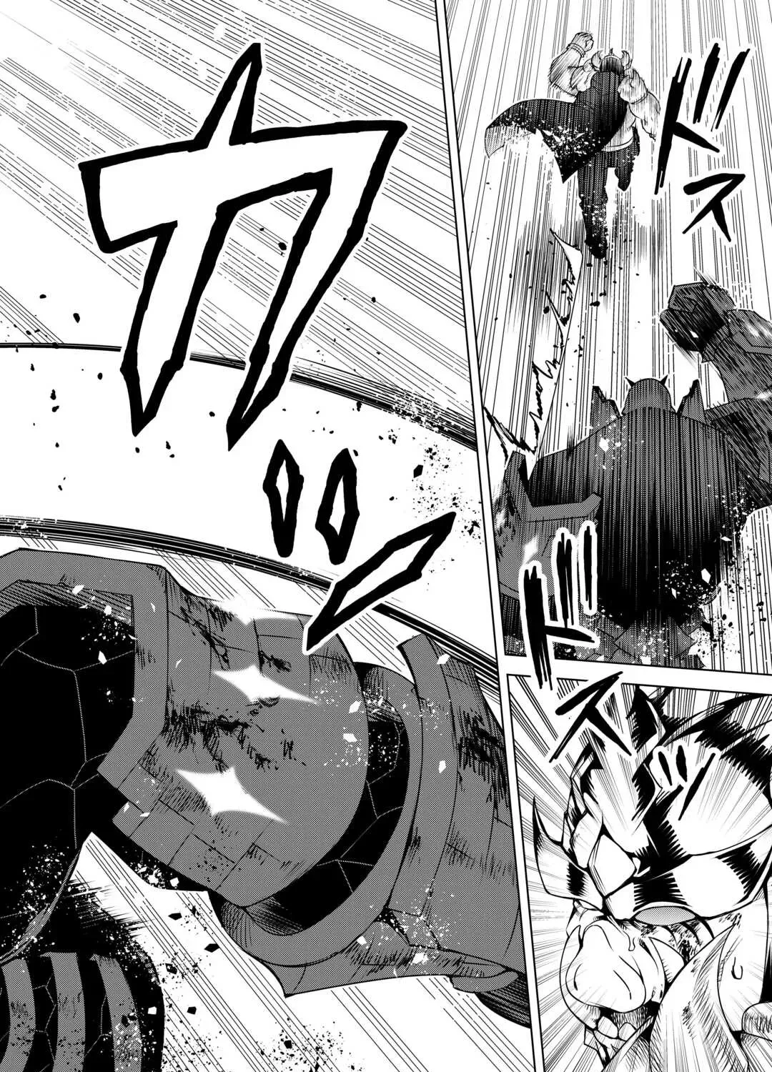 The Alchemist with Useless Skills Develops the Frontier Chapter 22 page 44 - 