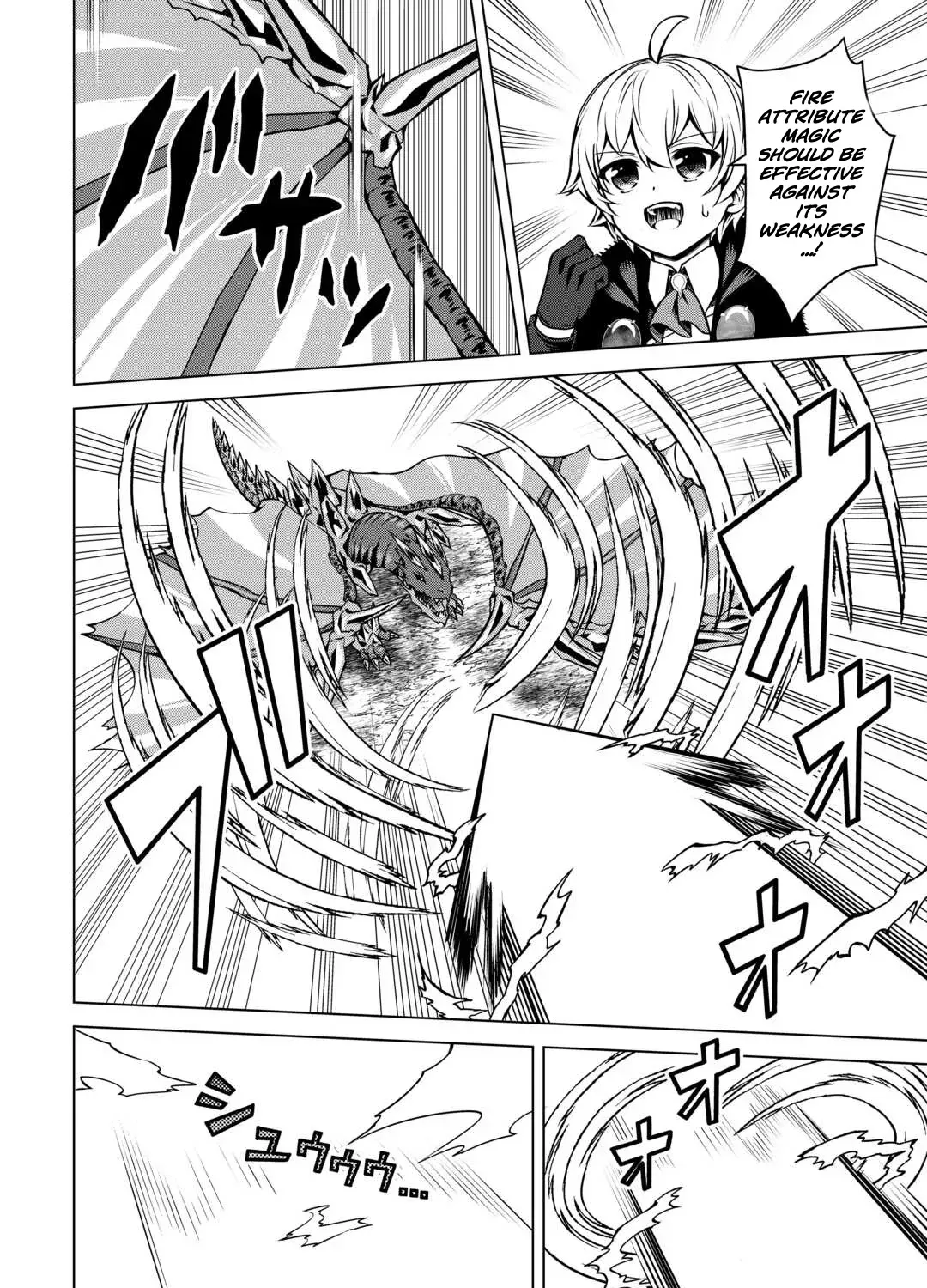 The Alchemist with Useless Skills Develops the Frontier Chapter 26 page 36 - 