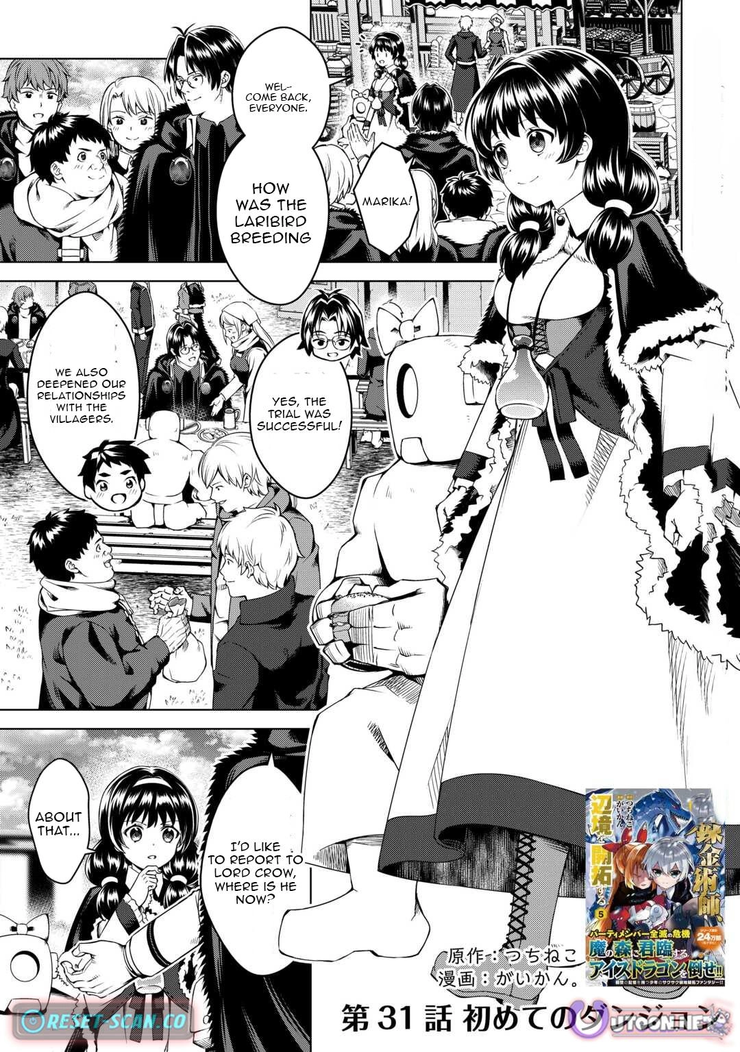 The Alchemist with Useless Skills Develops the Frontier Chapter 31 page 1 - 