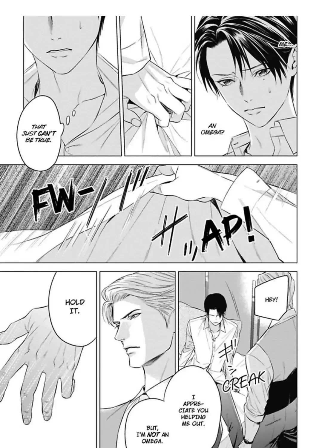 The Alpha's Bride -Love's Resonance- Chapter 1 page 102 - 