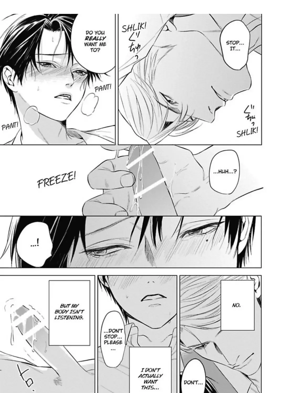 The Alpha's Bride -Love's Resonance- Chapter 1 page 114 - 