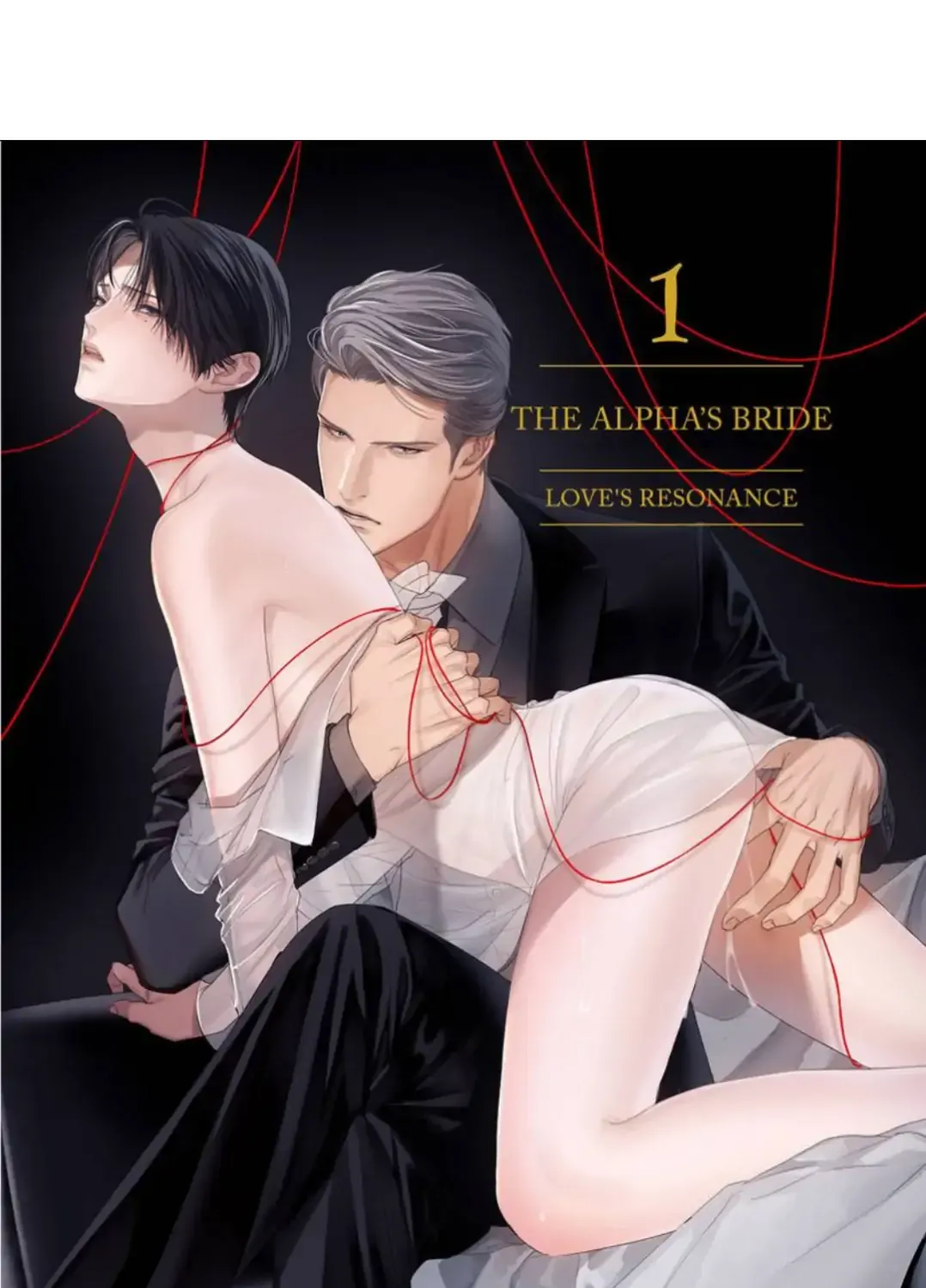 The Alpha's Bride -Love's Resonance- Chapter 1 page 6 - 