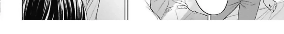 The Alpha's Bride -Love's Resonance- Chapter 1 page 57 - 
