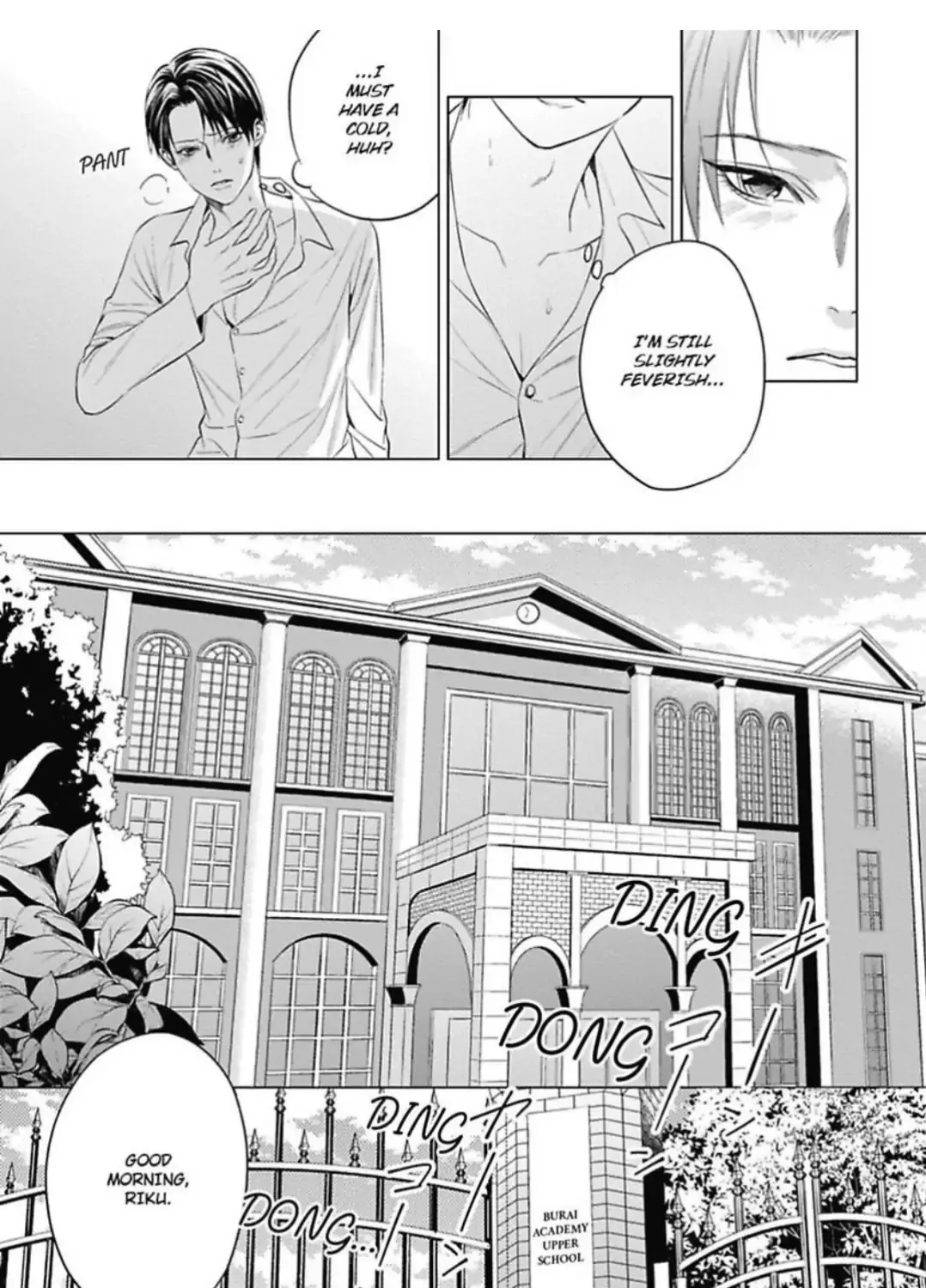 The Alpha's Bride -Love's Resonance- Chapter 1 page 58 - 