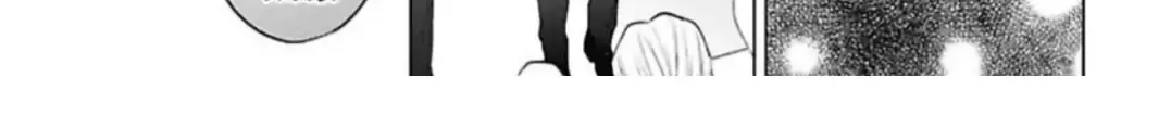 The Alpha's Bride -Love's Resonance- Chapter 1 page 71 - 