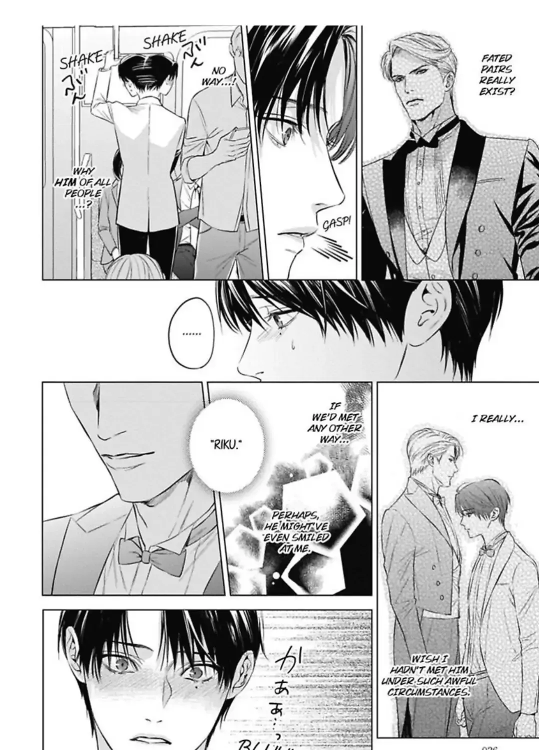 The Alpha's Bride -Love's Resonance- Chapter 1 page 72 - 