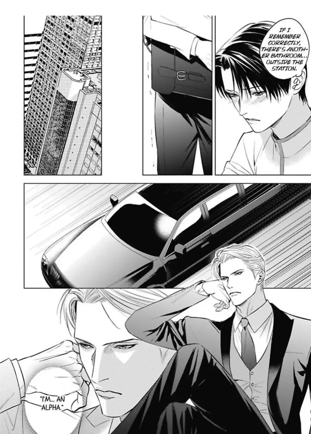 The Alpha's Bride -Love's Resonance- Chapter 1 page 80 - 