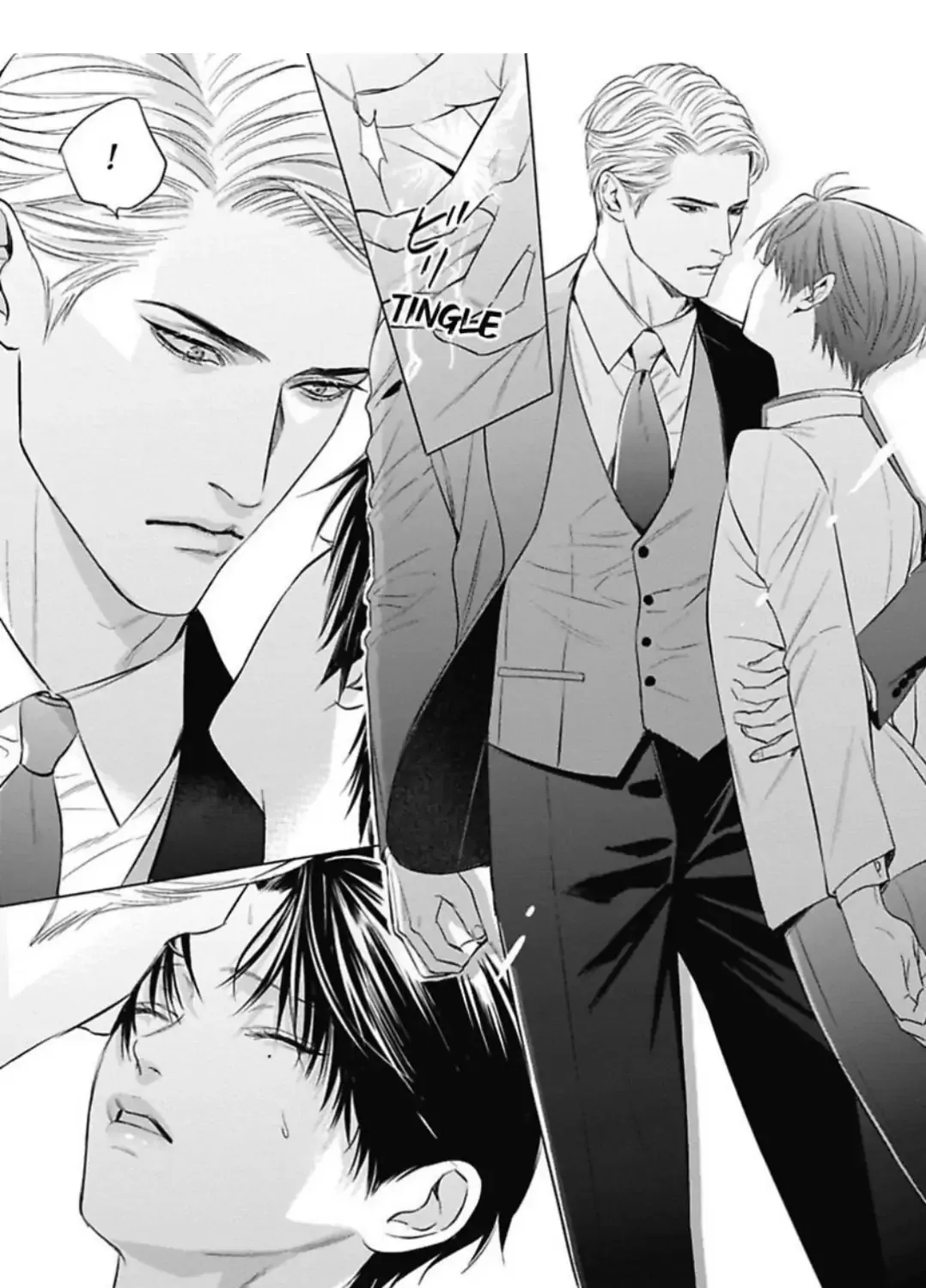 The Alpha's Bride -Love's Resonance- Chapter 1 page 88 - 