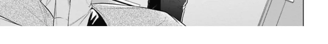 The Alpha's Bride -Love's Resonance- Chapter 1 page 95 - 