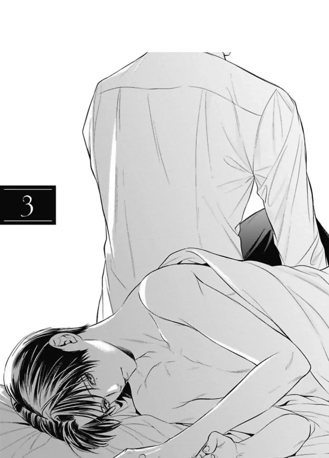 The Alpha's Bride -Love's Resonance- Chapter 3 page 2 - 