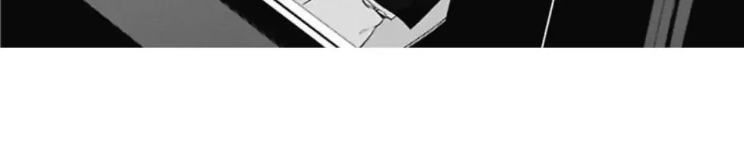 The Alpha's Bride -Love's Resonance- Chapter 3 page 101 - 