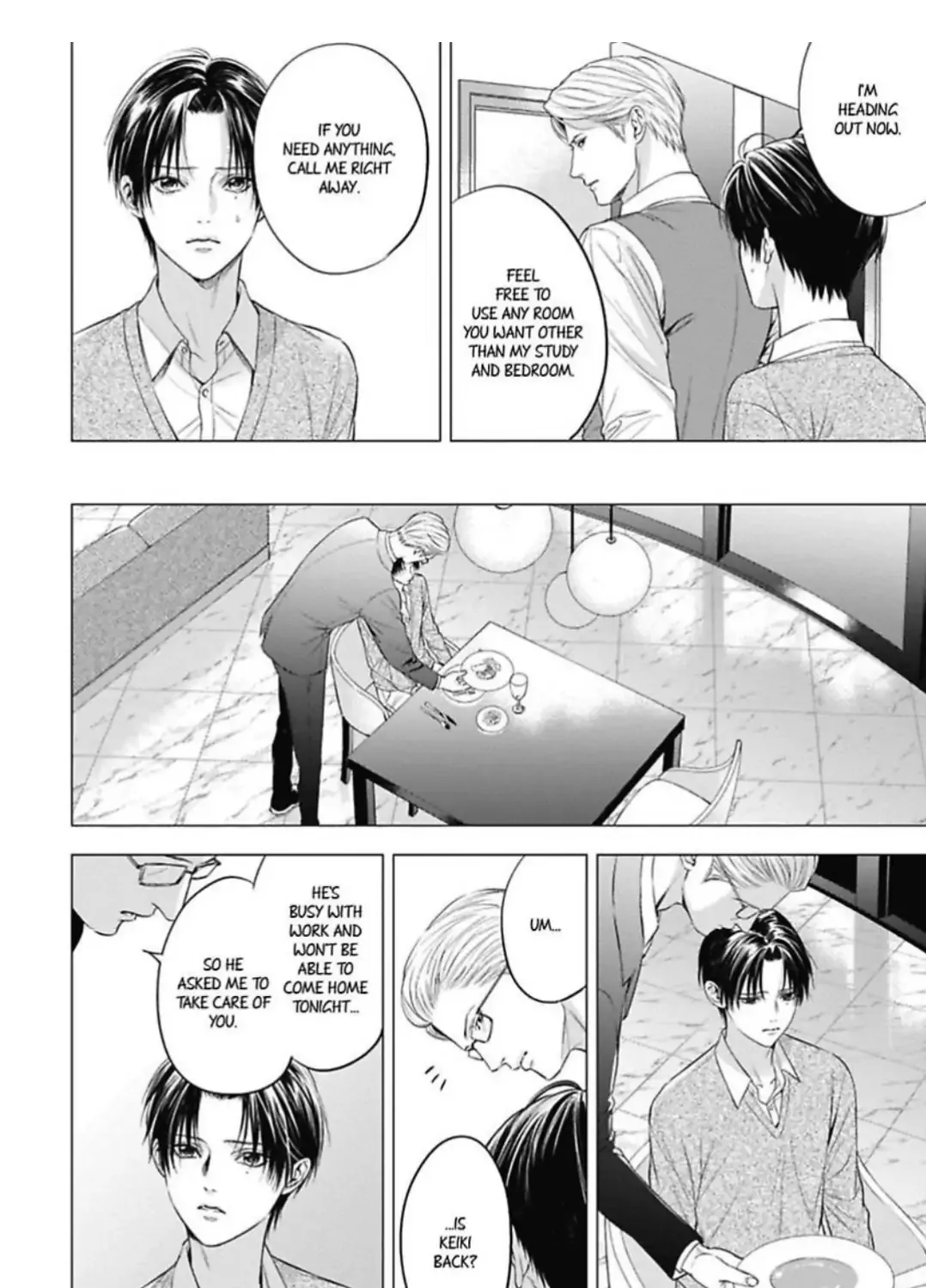 The Alpha's Bride -Love's Resonance- Chapter 3 page 12 - 