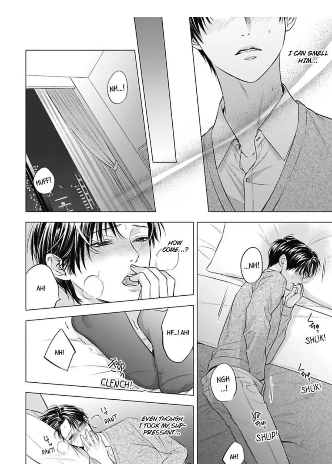 The Alpha's Bride -Love's Resonance- Chapter 3 page 16 - 
