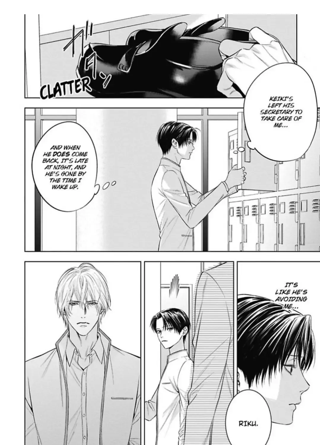 The Alpha's Bride -Love's Resonance- Chapter 3 page 20 - 