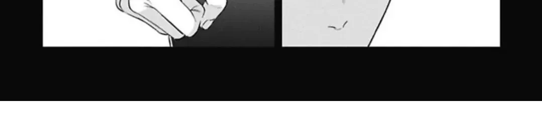 The Alpha's Bride -Love's Resonance- Chapter 3 page 5 - 