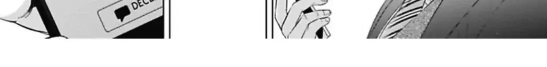 The Alpha's Bride -Love's Resonance- Chapter 3 page 63 - 