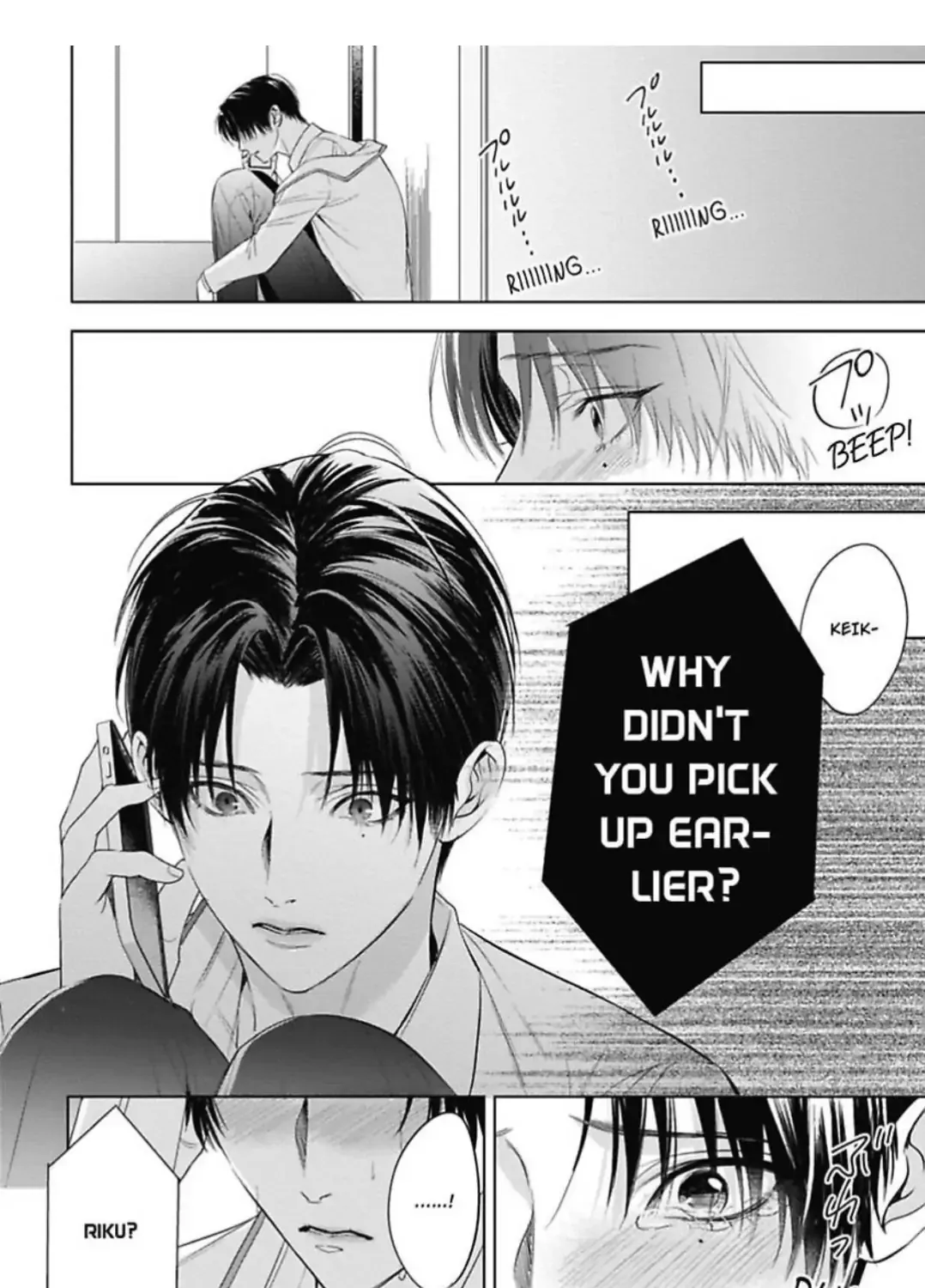 The Alpha's Bride -Love's Resonance- Chapter 3 page 64 - 