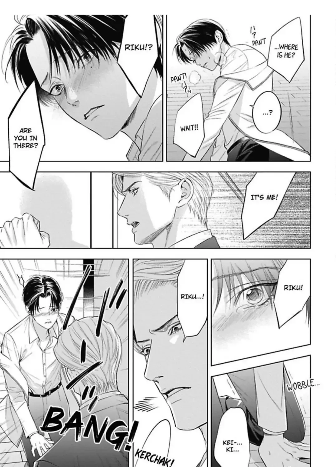 The Alpha's Bride -Love's Resonance- Chapter 3 page 74 - 